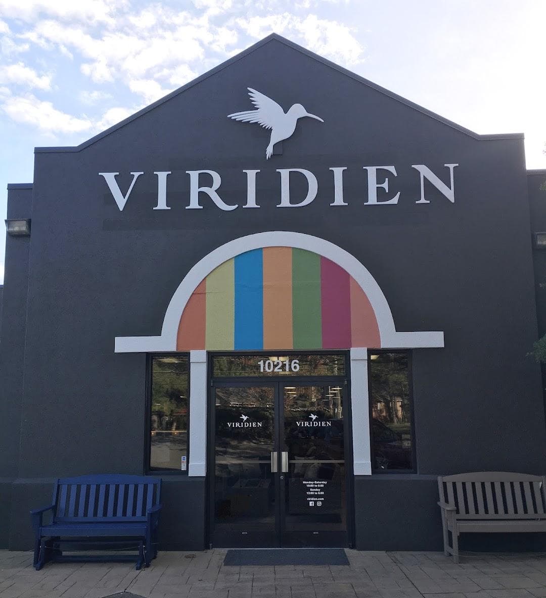 VIRIDIEN Patio + Fireplace photo 1