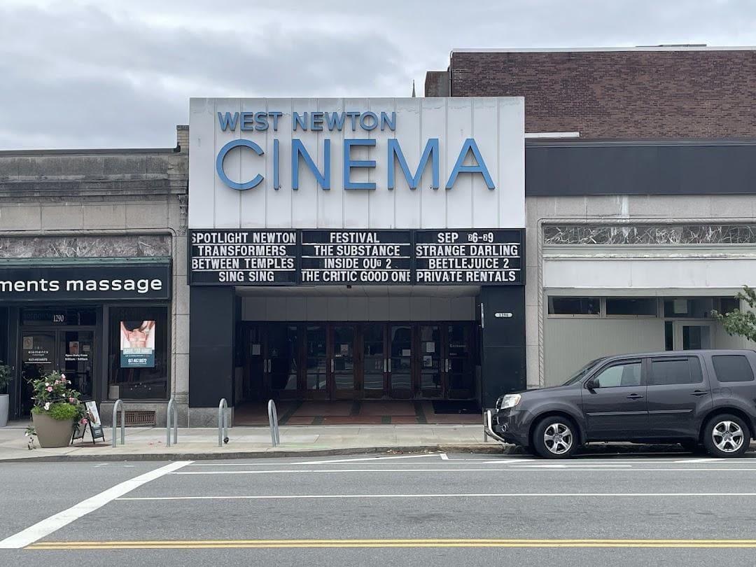 West Newton Cinema photo 4