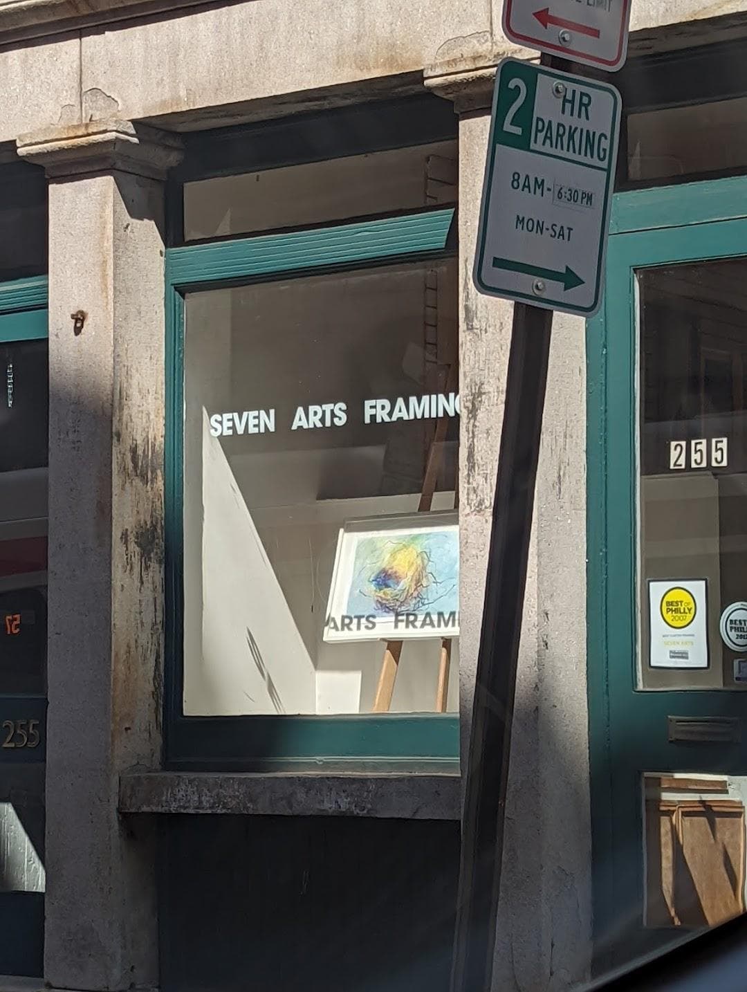 Seven Arts Framing photo 5
