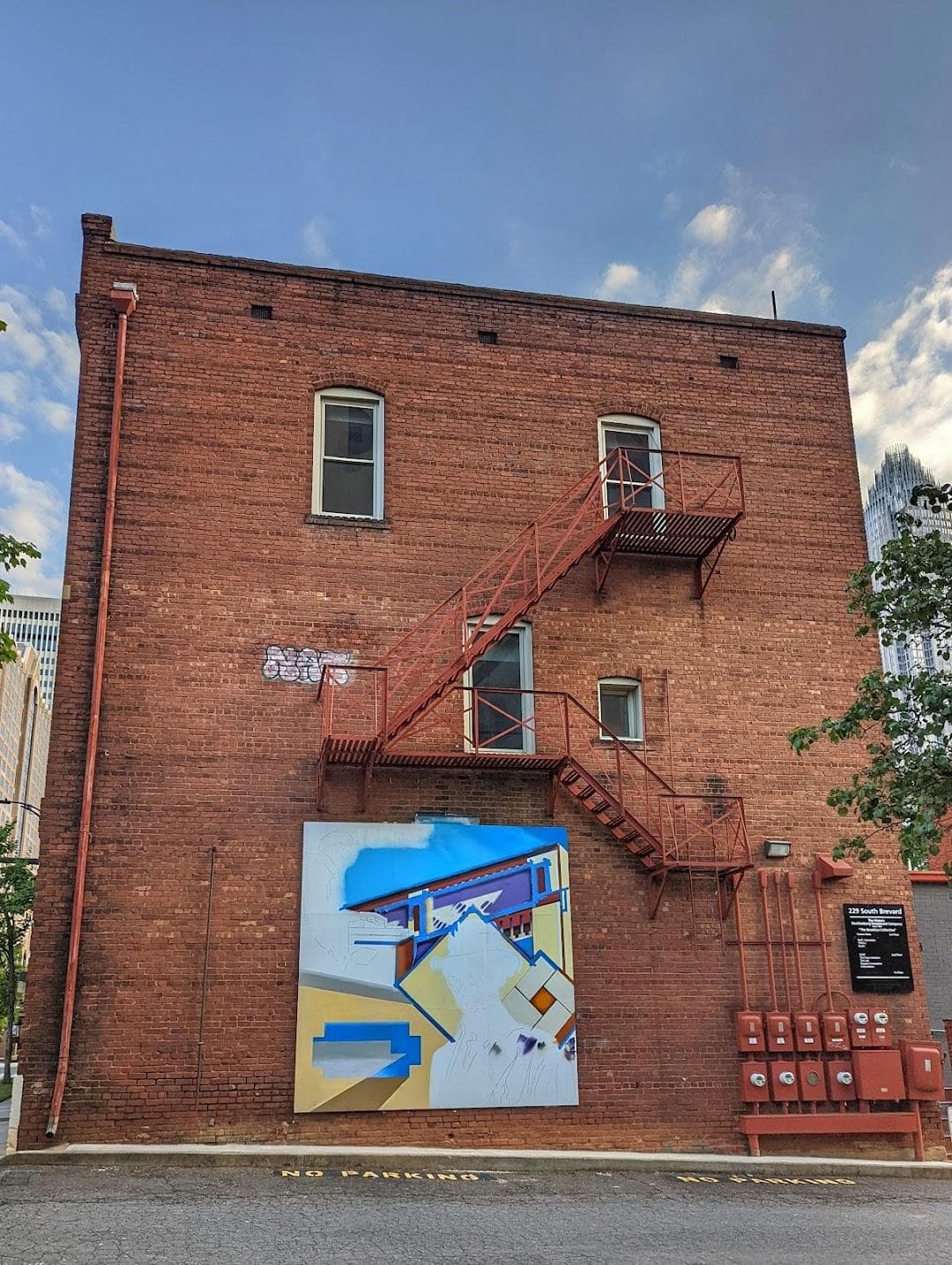 The Brooklyn Collective photo 2