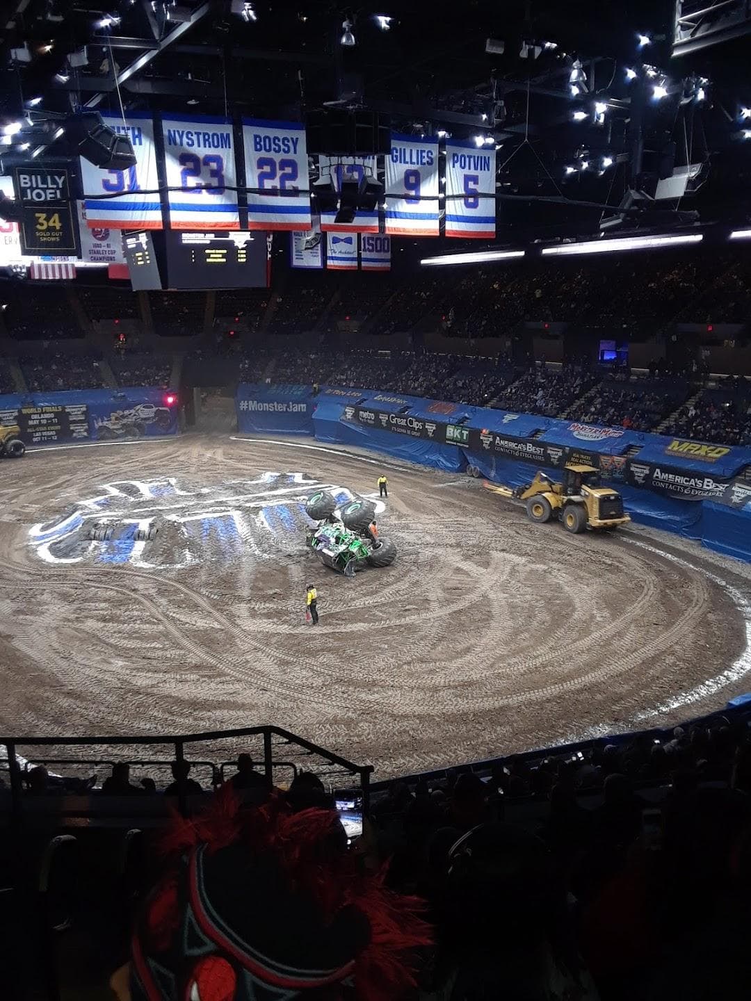 Nassau Veterans Memorial Coliseum photo 1