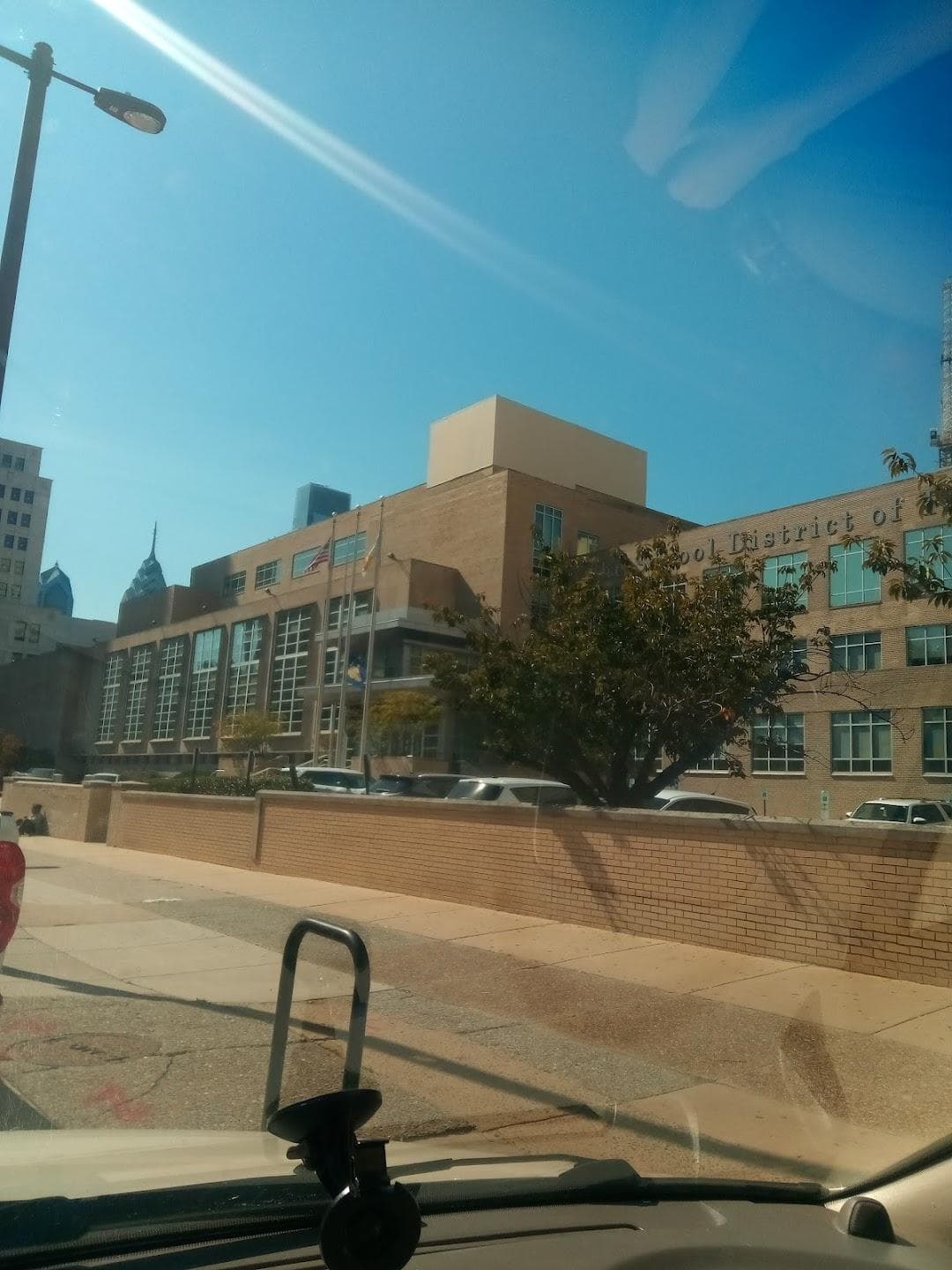 The School District of Philadelphia photo 1