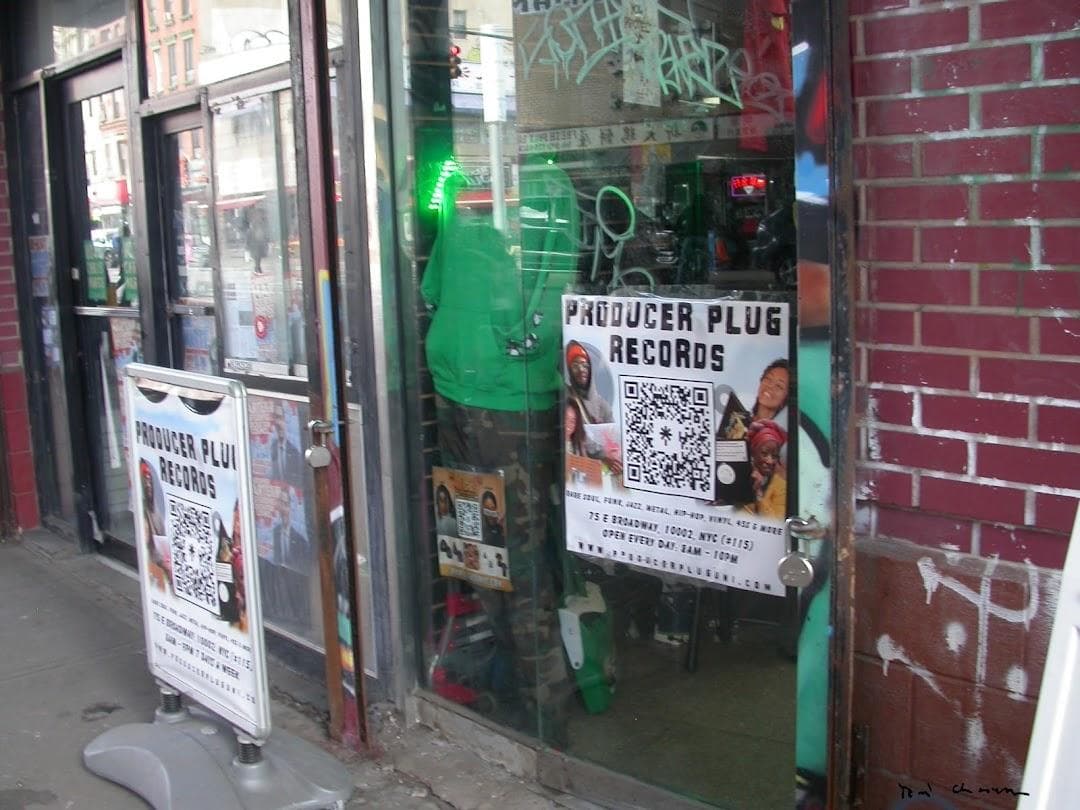Producer plug photo 2