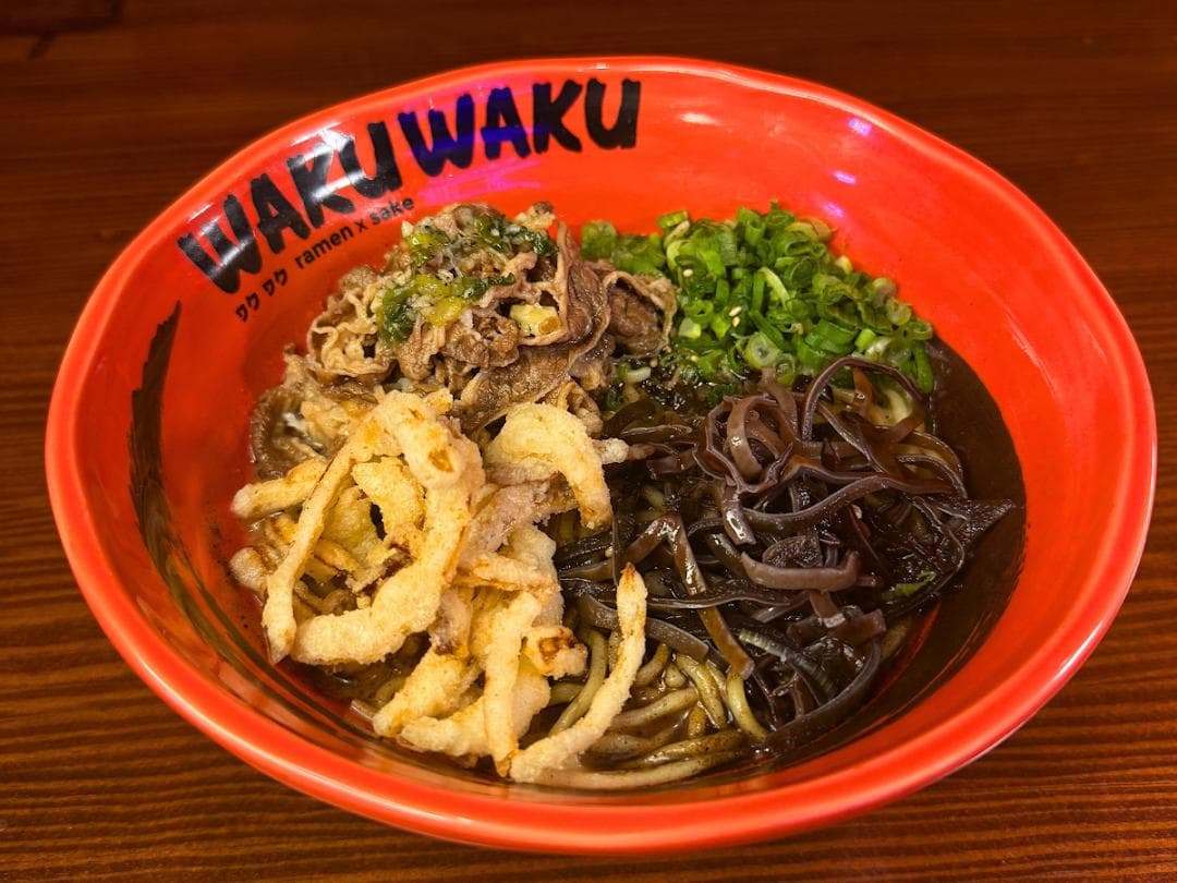 Waku Waku Ramen Harvard Square photo 5