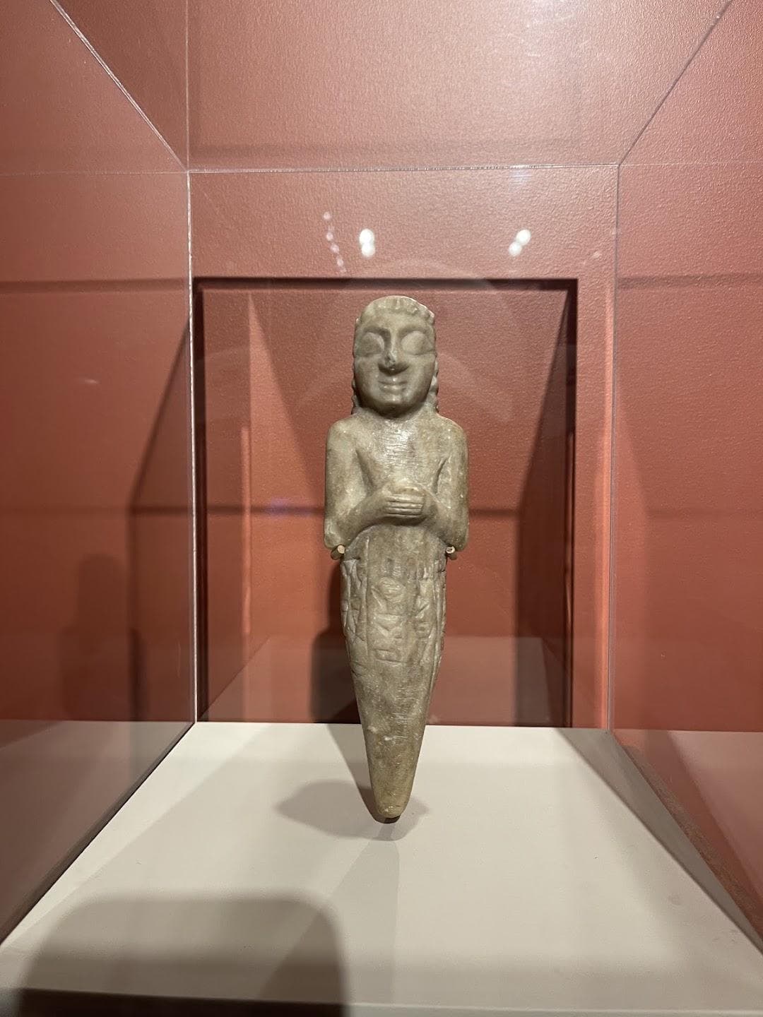 Harvard Museum of the Ancient Near East photo 1