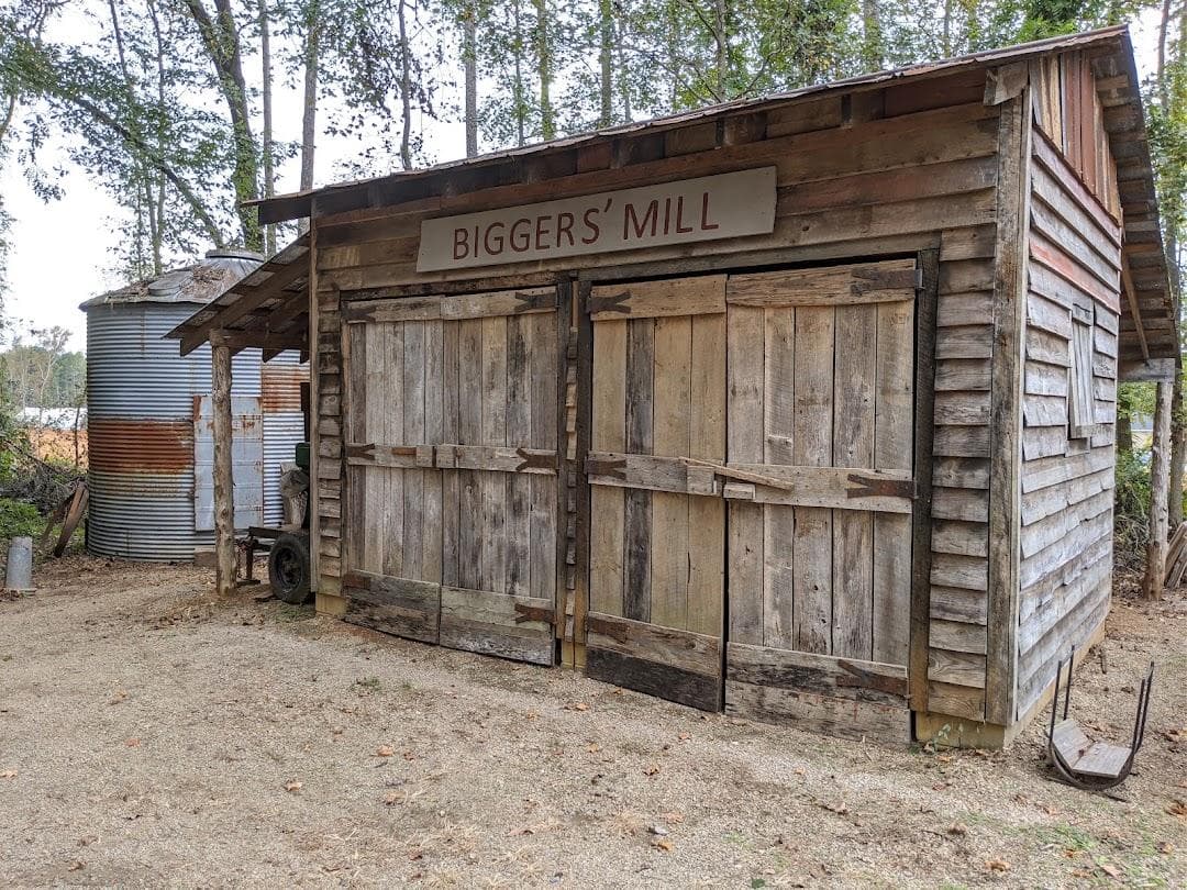 Carl J McEwen Historic Village photo 2