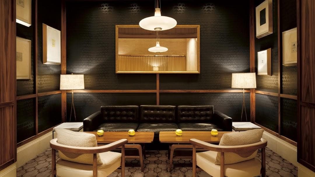 Avery Bar photo 6