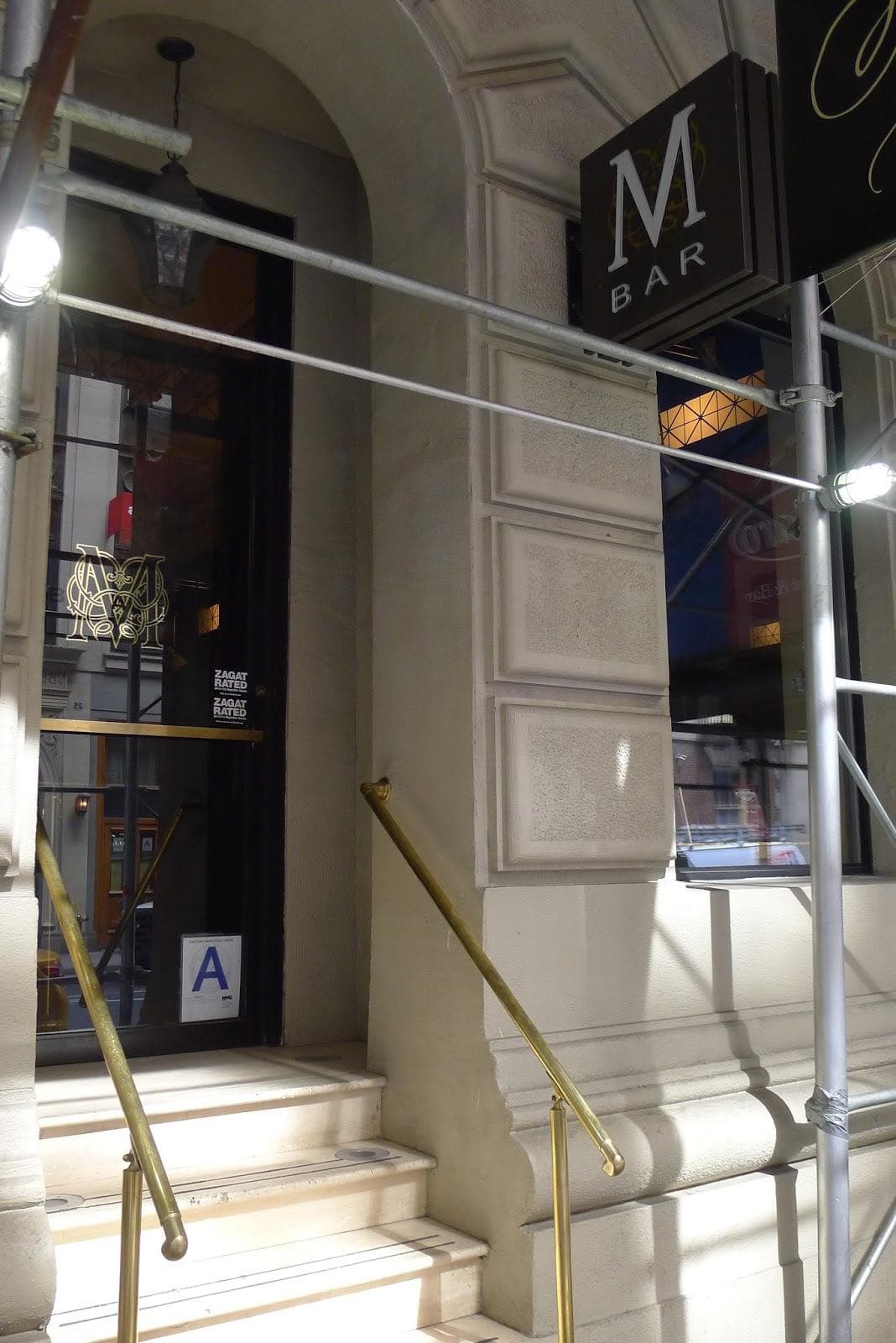 M Bar photo 2