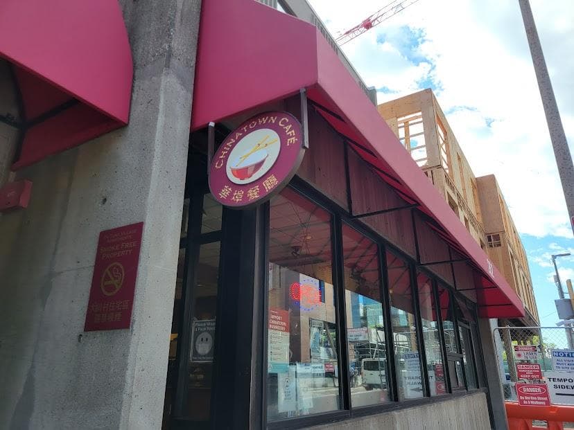 Chinatown Cafe photo 5