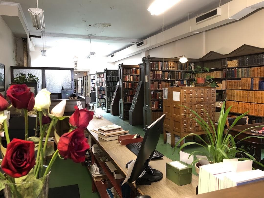The Institute Library photo 2