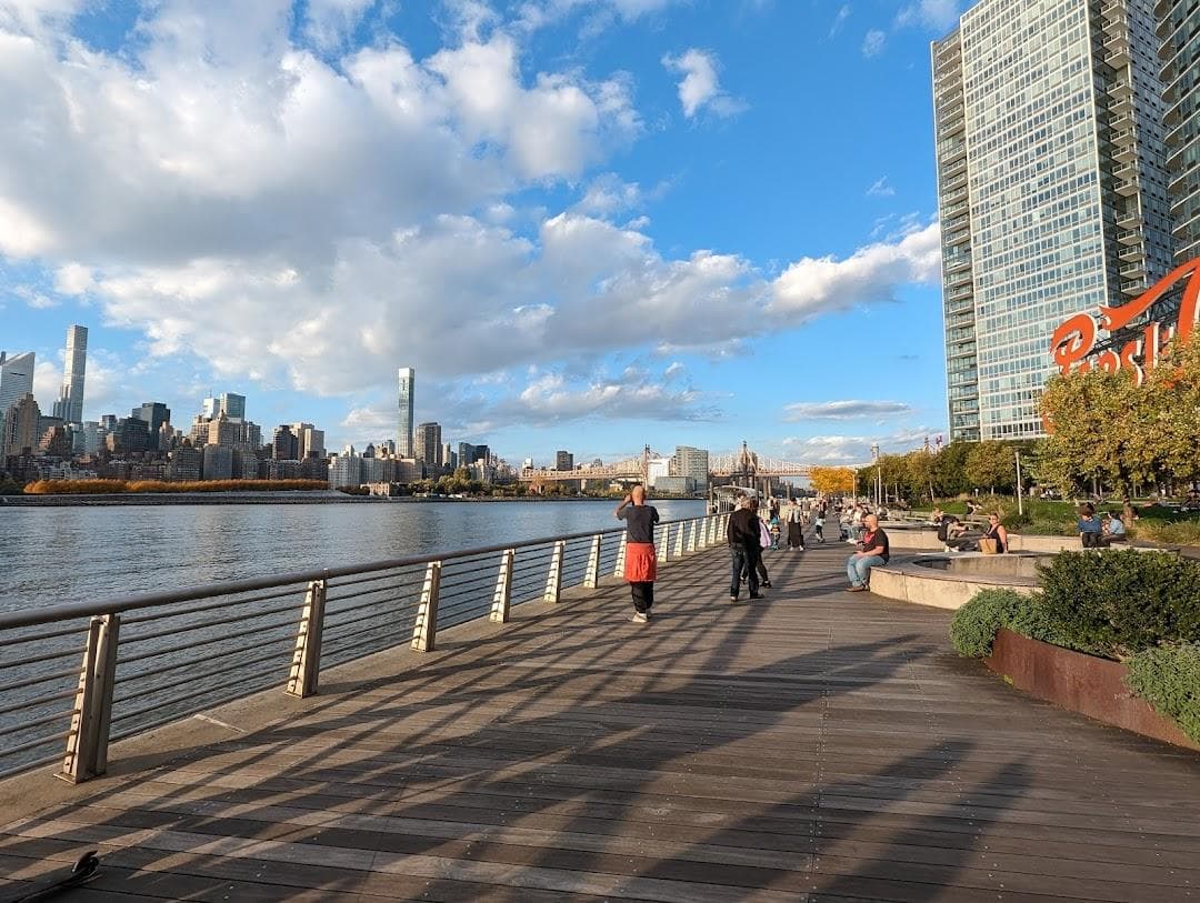 Gantry Plaza State Park photo 4