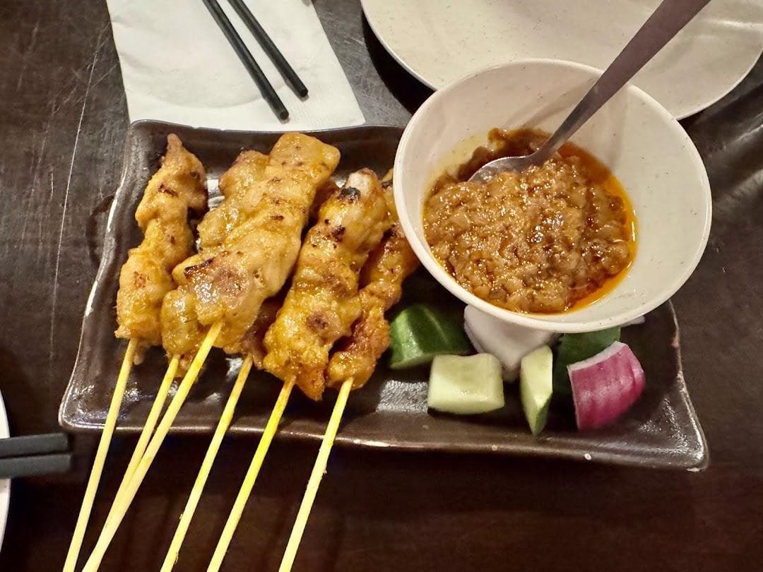 Penang Malaysian Cuisine photo 3