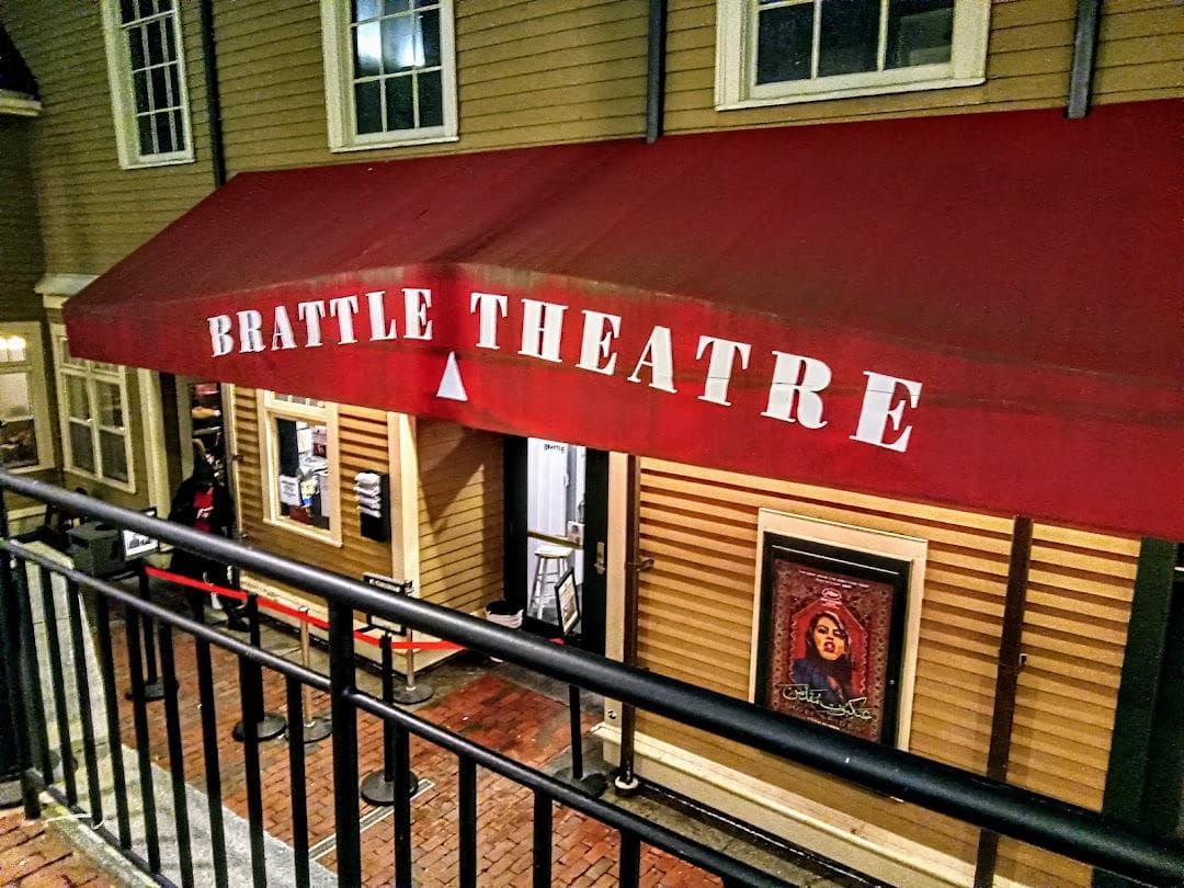 One Brattle Square photo 1