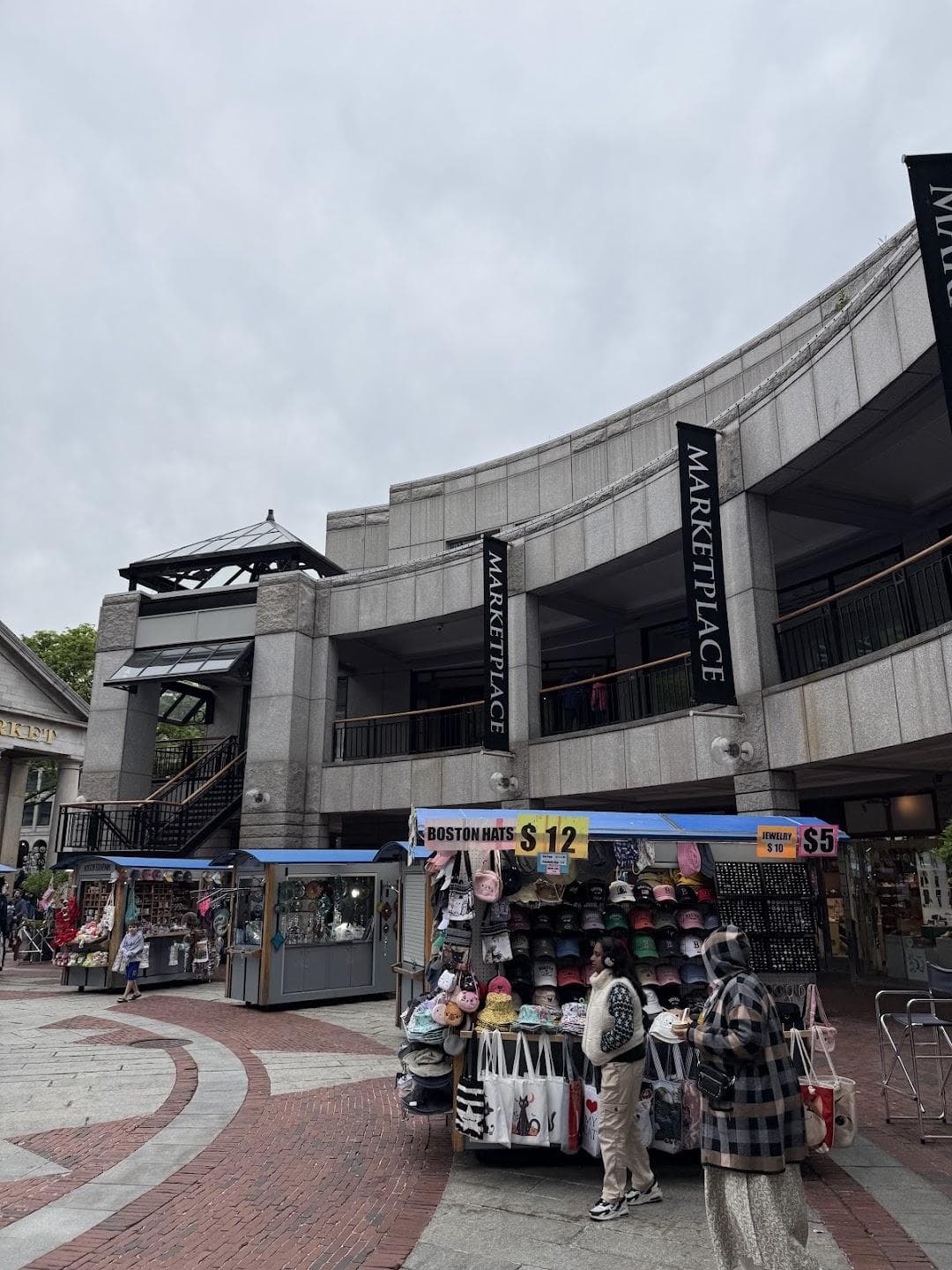 Marketplace Center photo 4