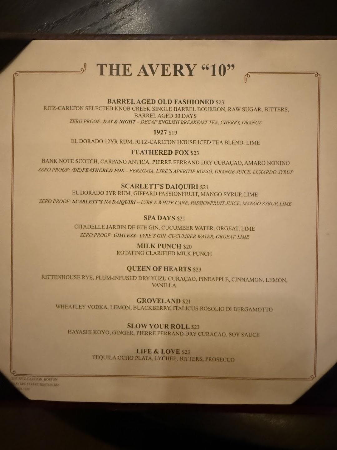 Avery Bar photo 5