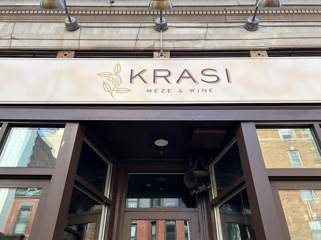 Krasi photo 1