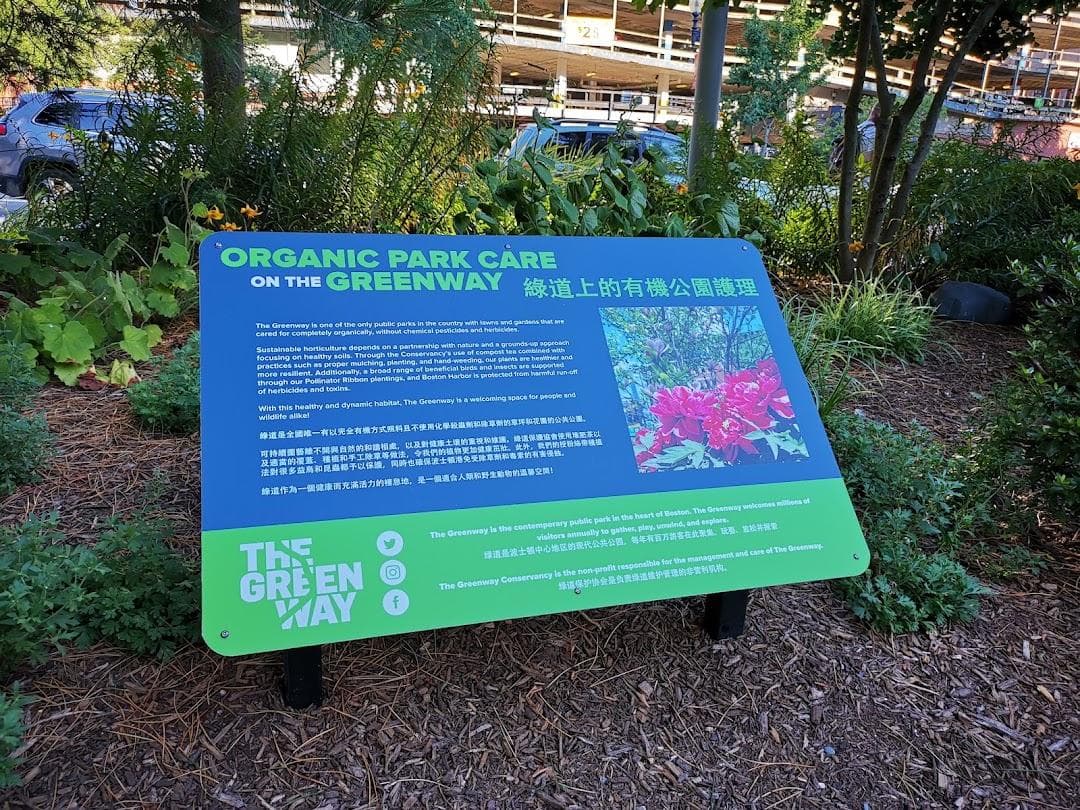 Rose Fitzgerald Kennedy Greenway - Chinatown Park photo 4