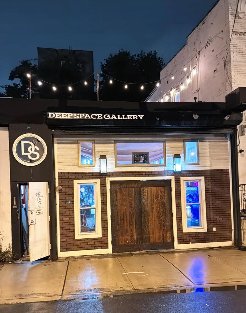 Deep Space Gallery photo 4