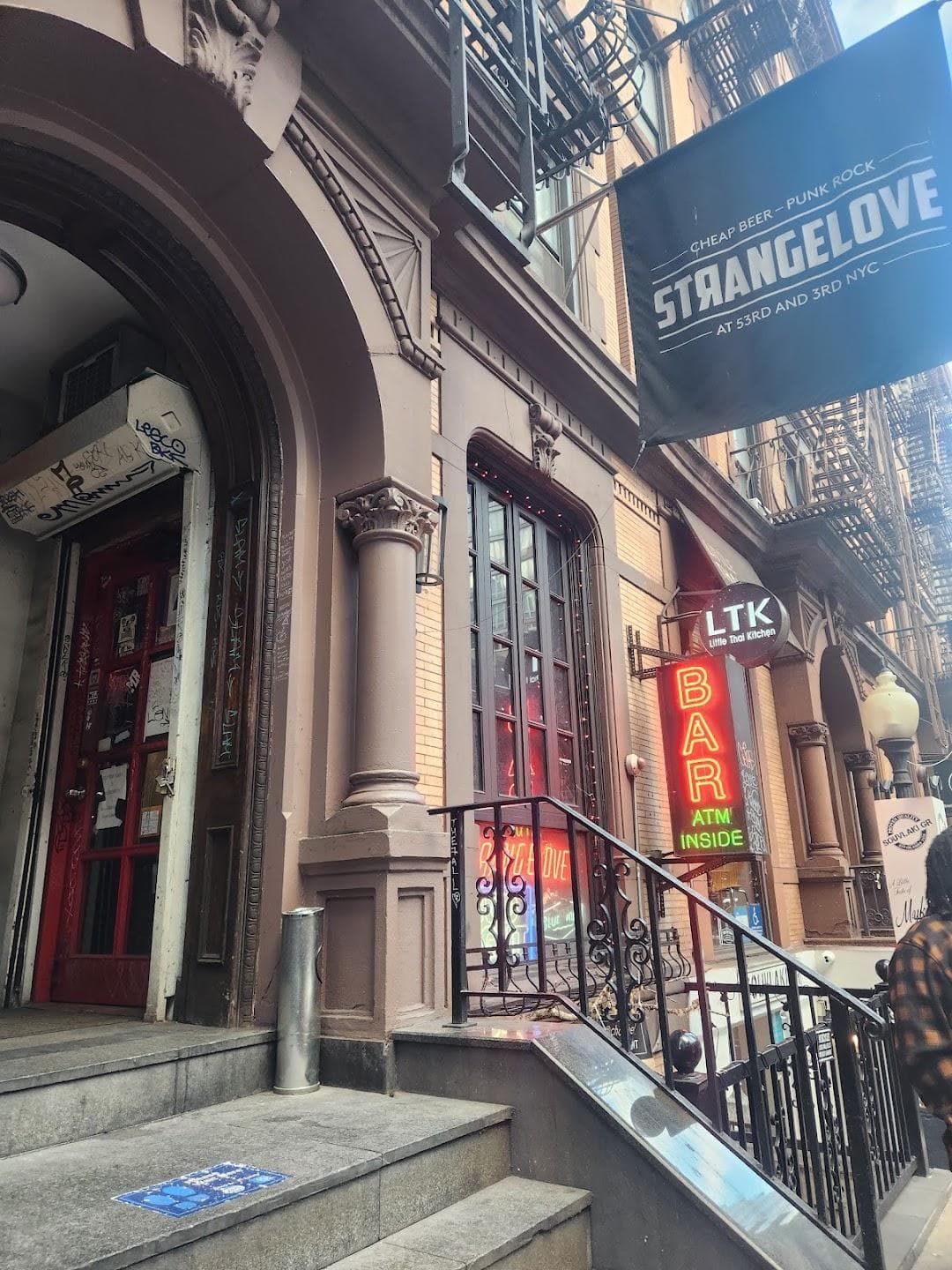 Strangelove Bar NYC photo 5