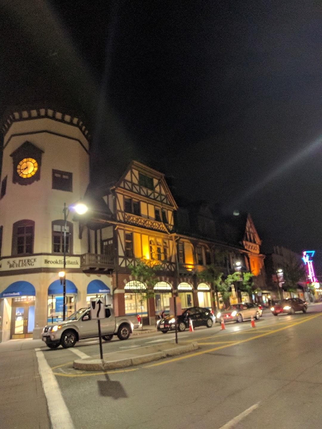 Harvard Street photo 2