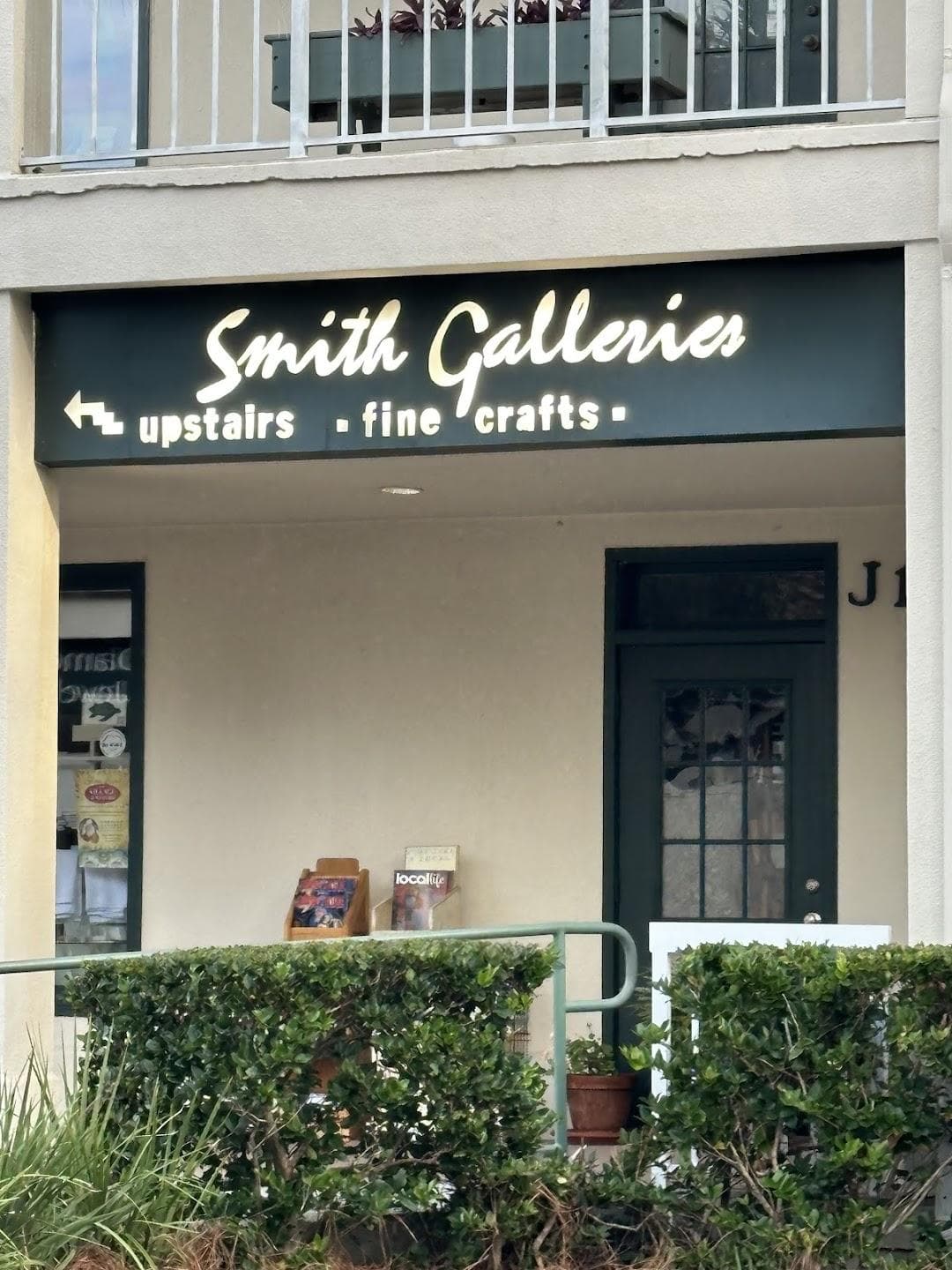 Smith Galleries photo 3