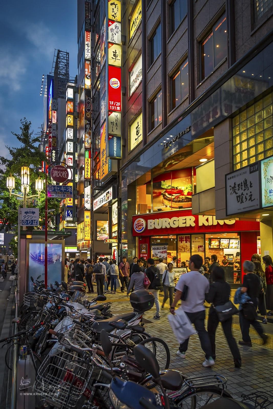 Tokyo photo 5