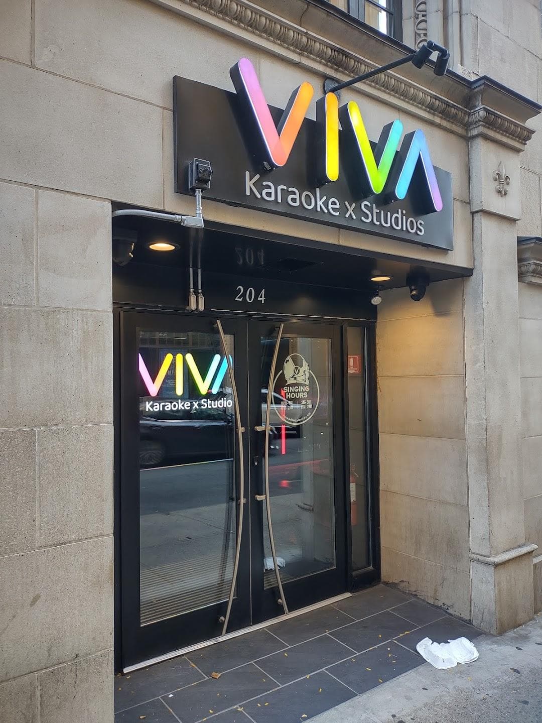 Viva Karaoke x Studios photo 4