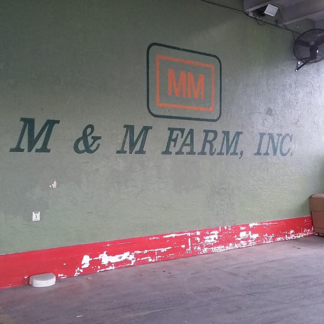 M & M FARM, INC photo 3