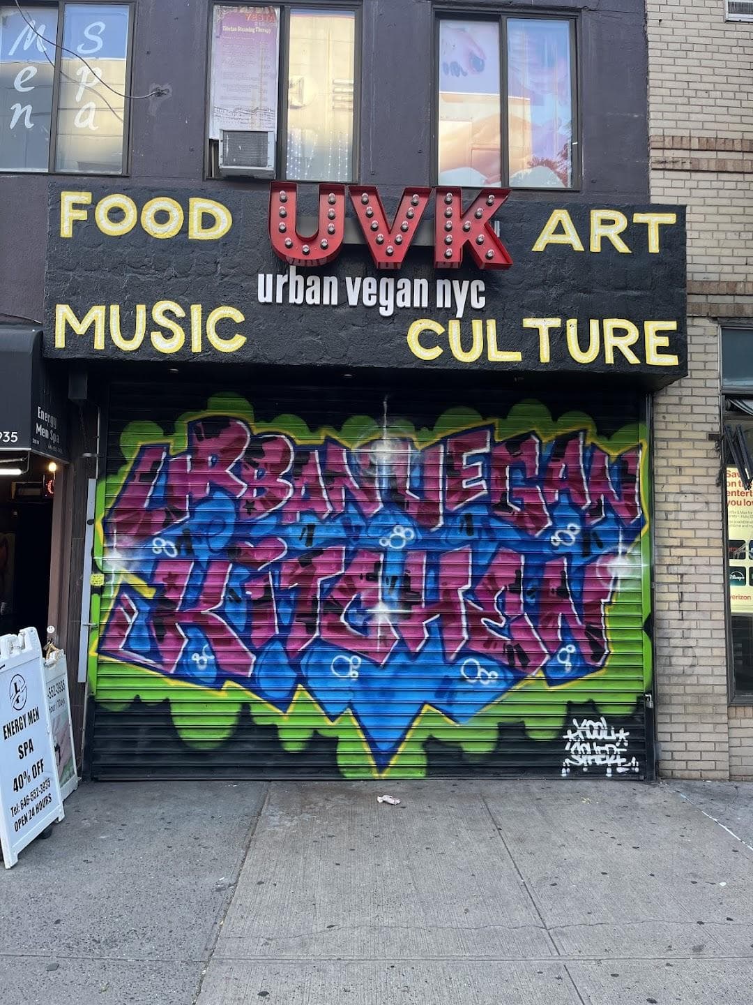 Urban Vegan Kitchen photo 5