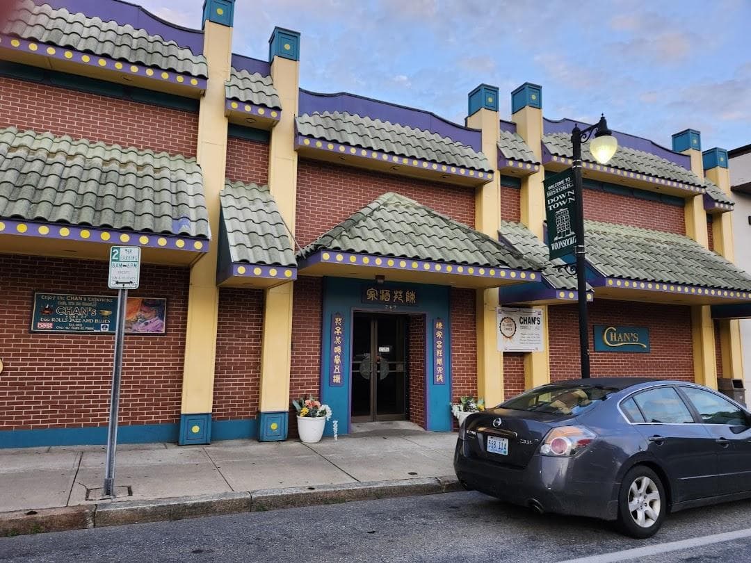 Chan's Fine Oriental Dining photo 6