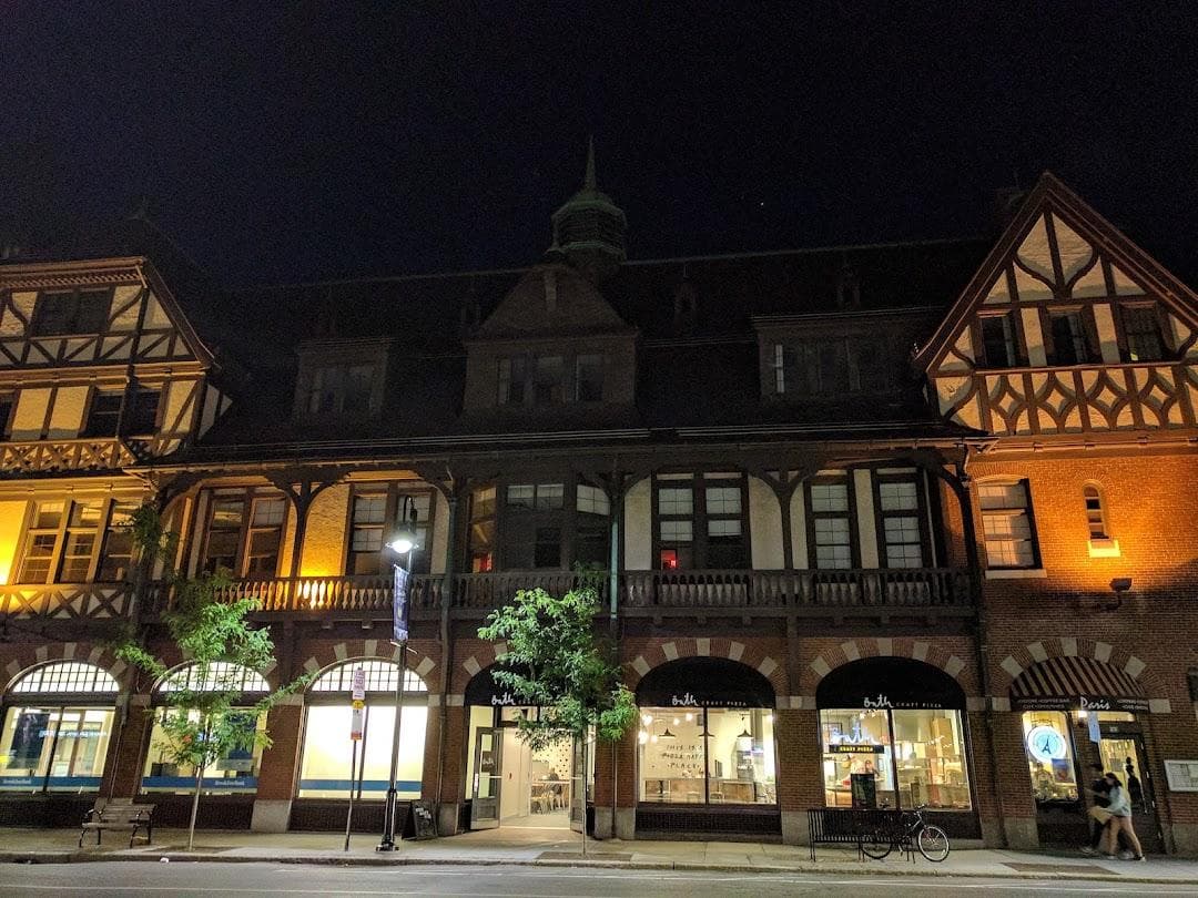 Harvard Street photo 3