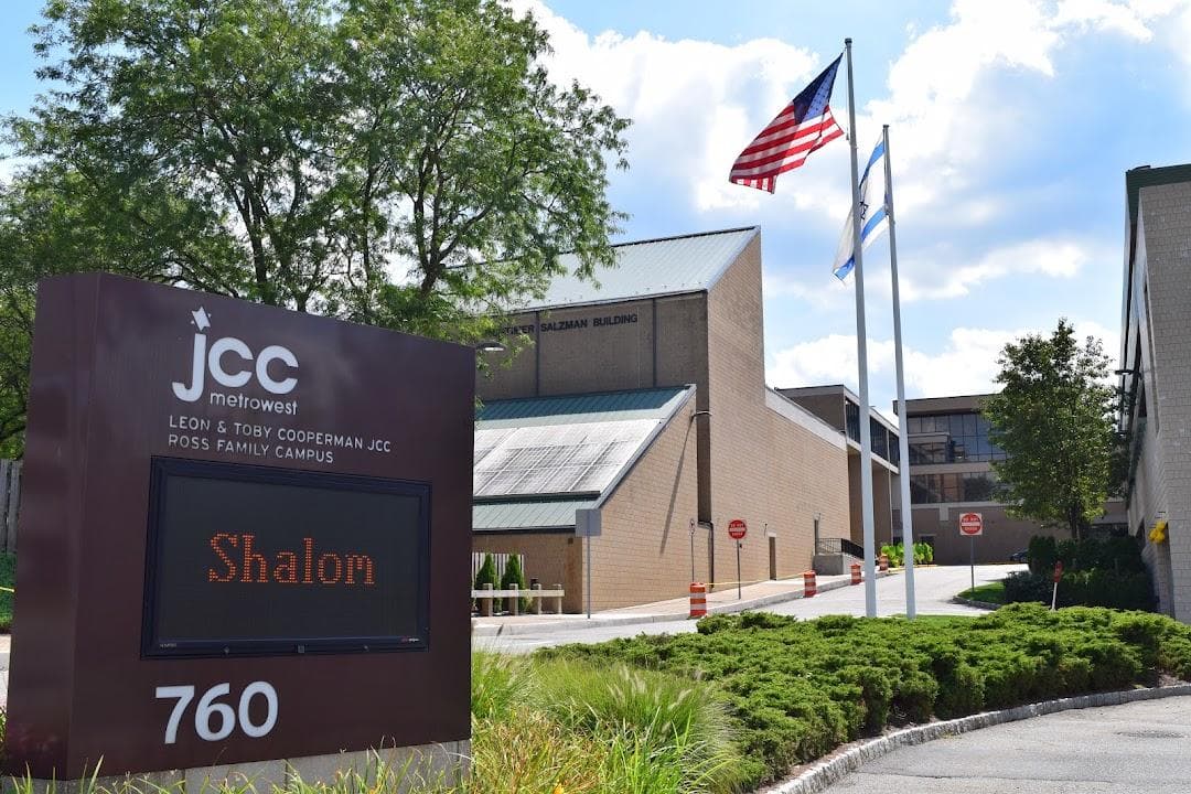 JCC MetroWest photo 6