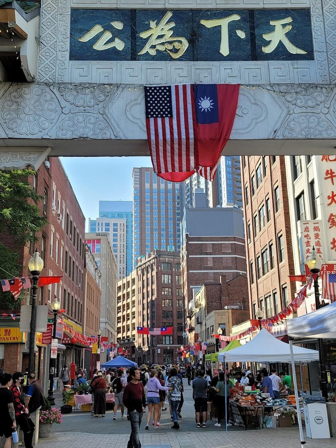 Chinatown Gate photo 4