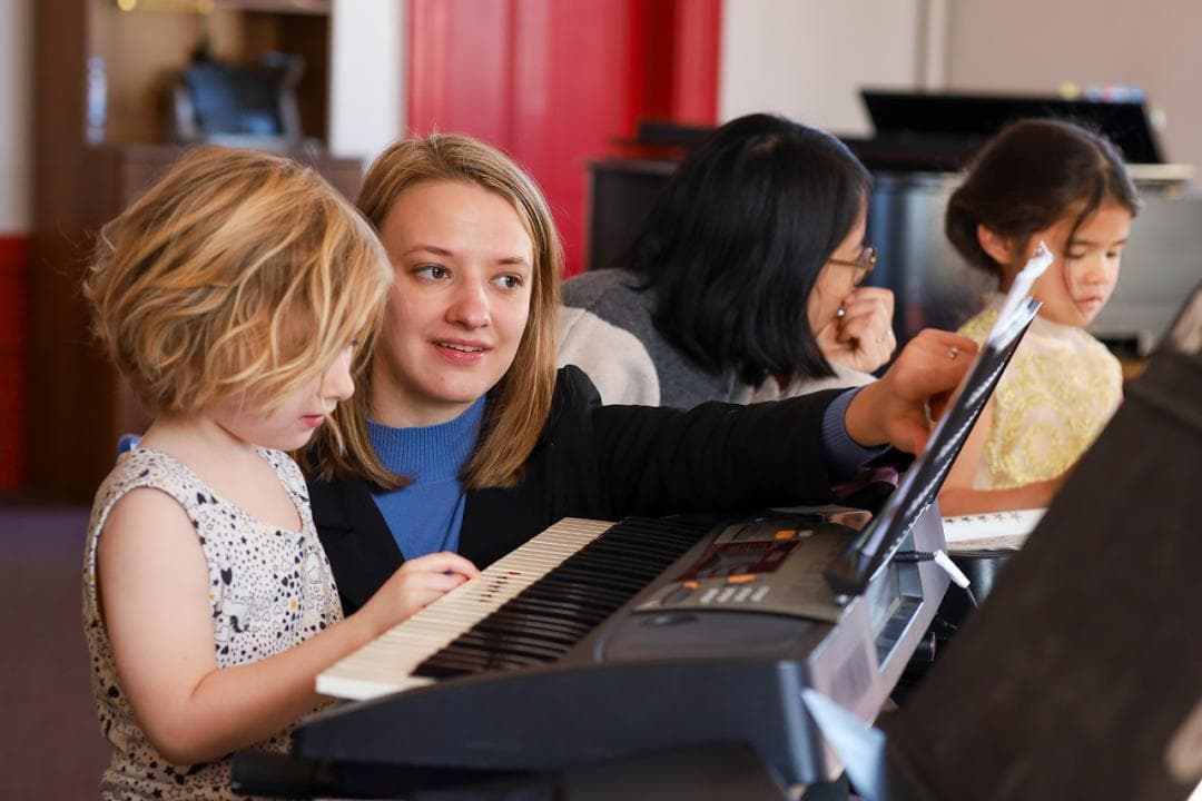 New School of Music photo 1