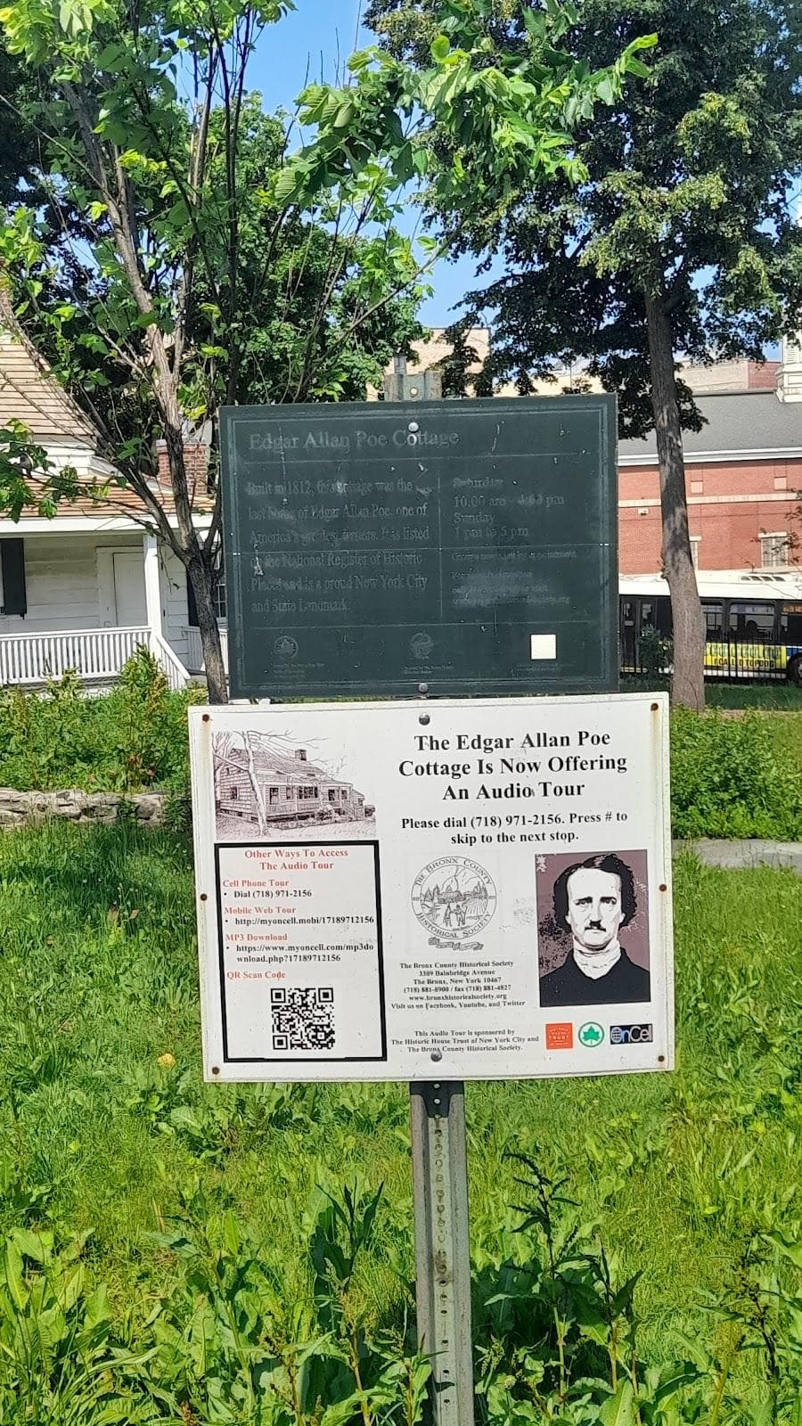 Poe Park photo 1