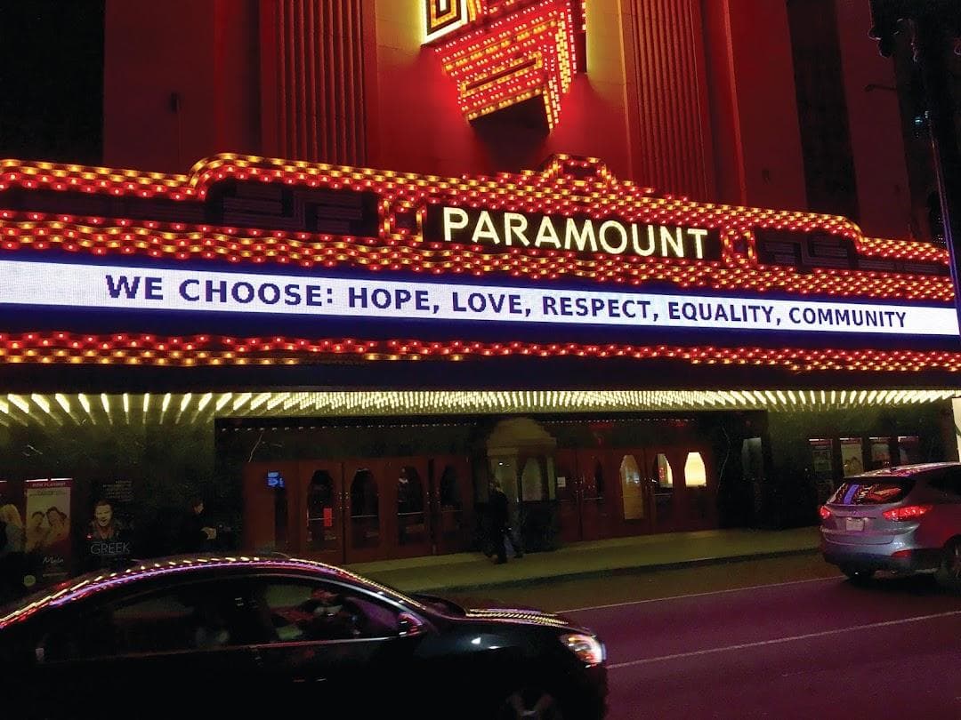 Emerson Paramount Center photo 2