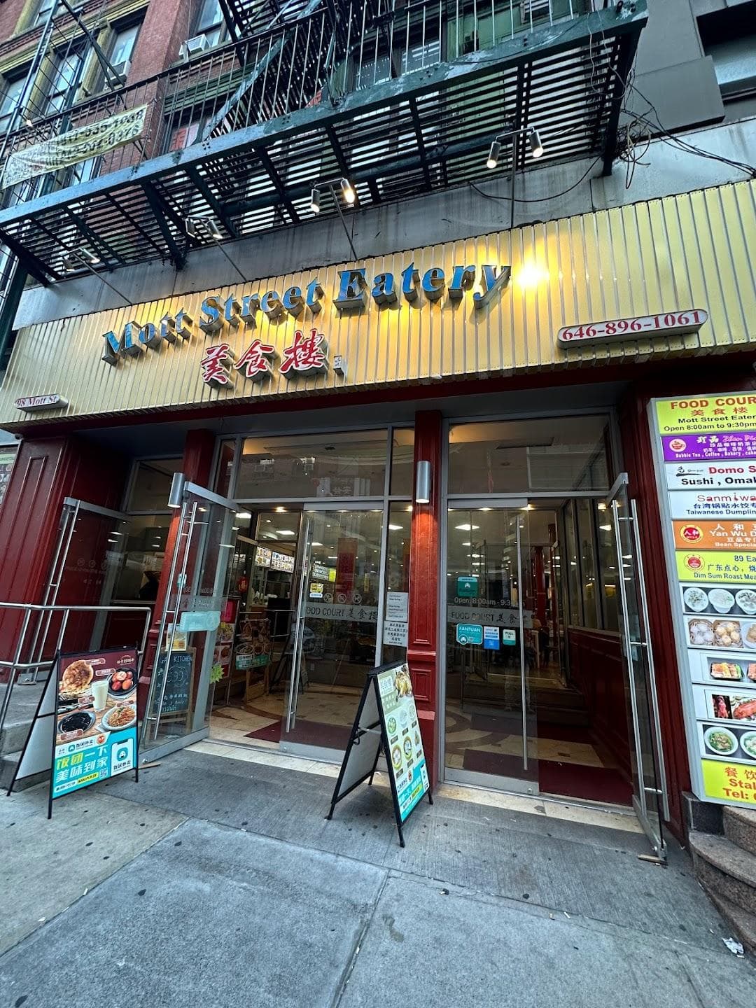 Mott Street Eatery