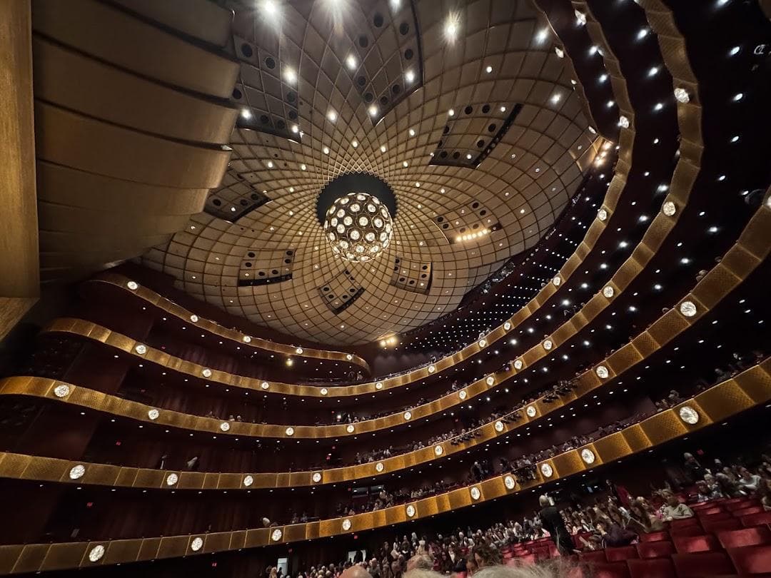 Lincoln Center Theater photo 2