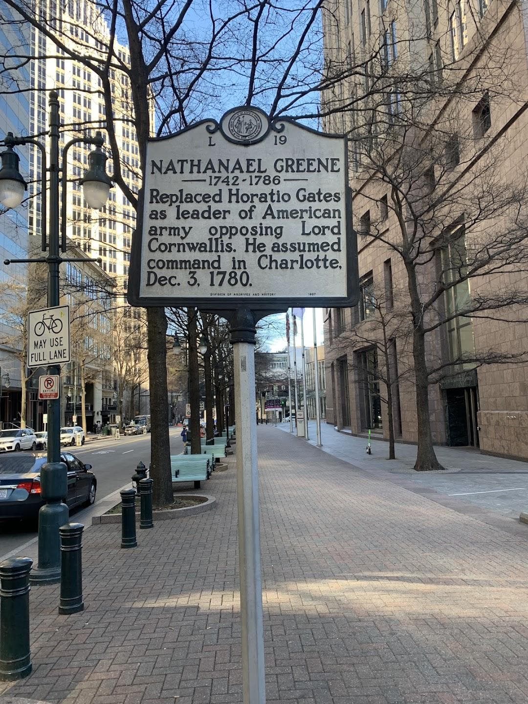 Trade and Tryon Streets photo 1