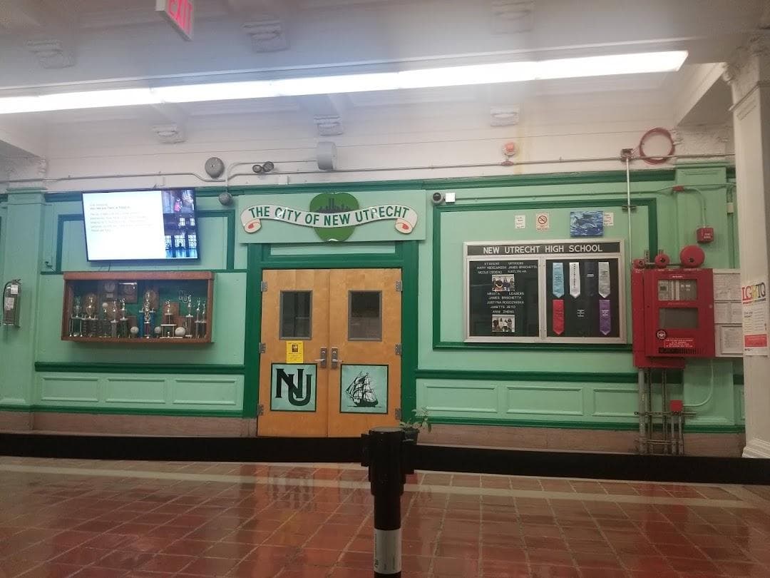 New Utrecht High School photo 2