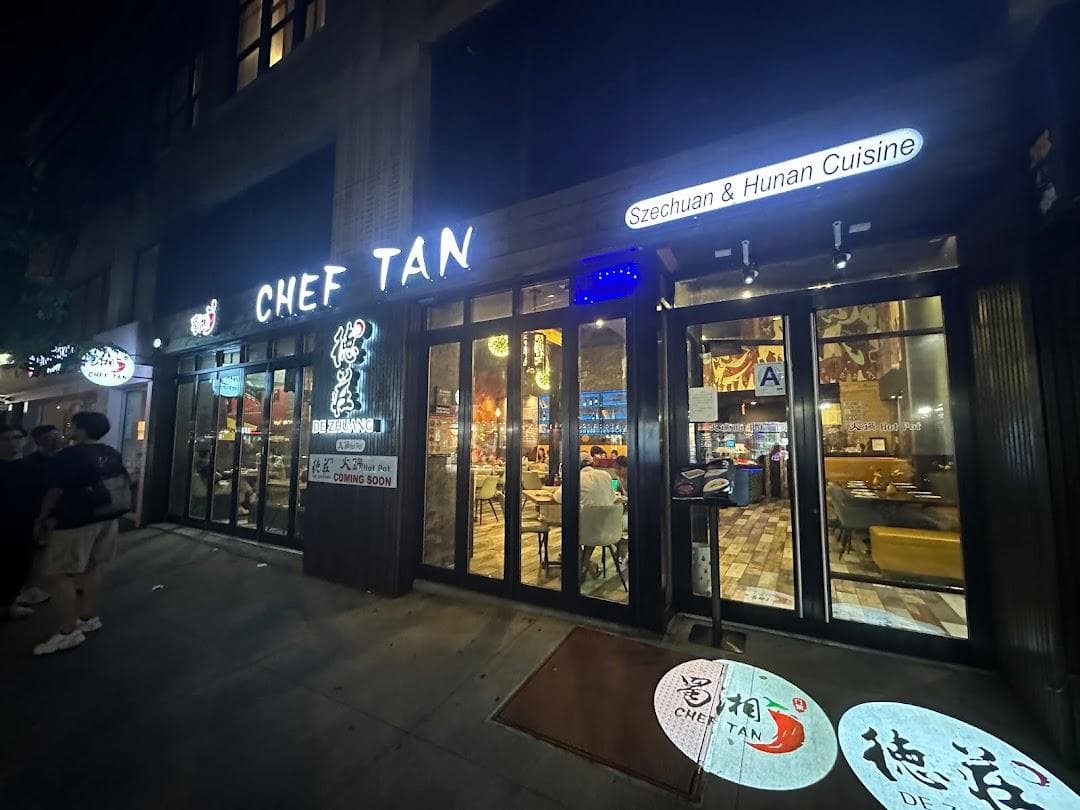 Chef Tan east village 蜀湘门第 photo 5