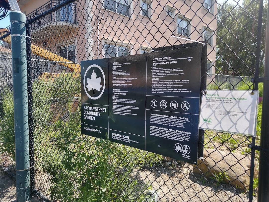 Bay 84th Street Community Garden photo 4