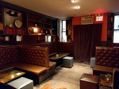 Vig Bar photo 2