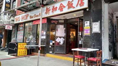 Noodle Village