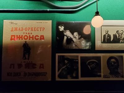 Village Vanguard photo 2