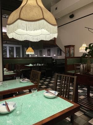 Café China photo 2