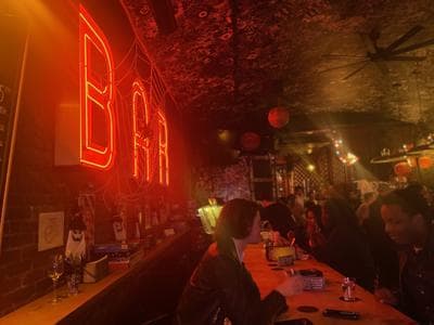 e's BAR photo 1