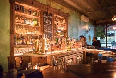 Reclamation Bar
