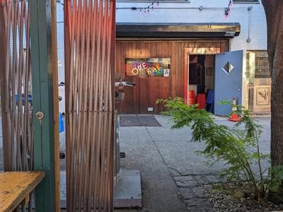 ORE BAR photo 6