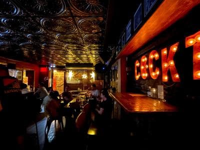 Juke Bar photo 3